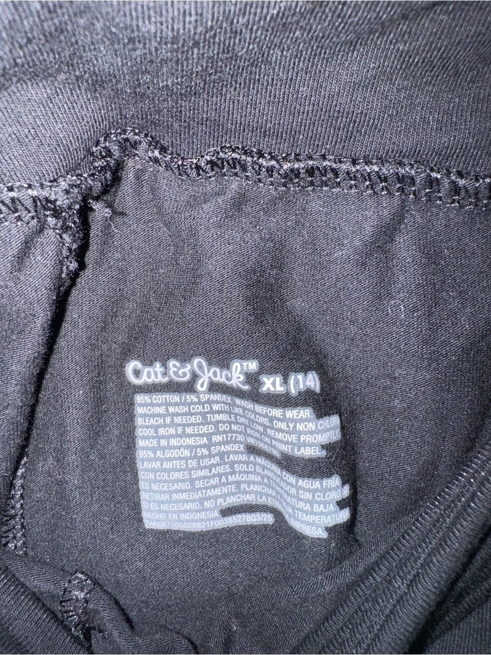 Cat & Jack Black Stretch Flare Pants XL (14) Girls